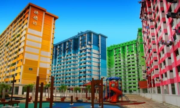 Singapore flat price prediction interface